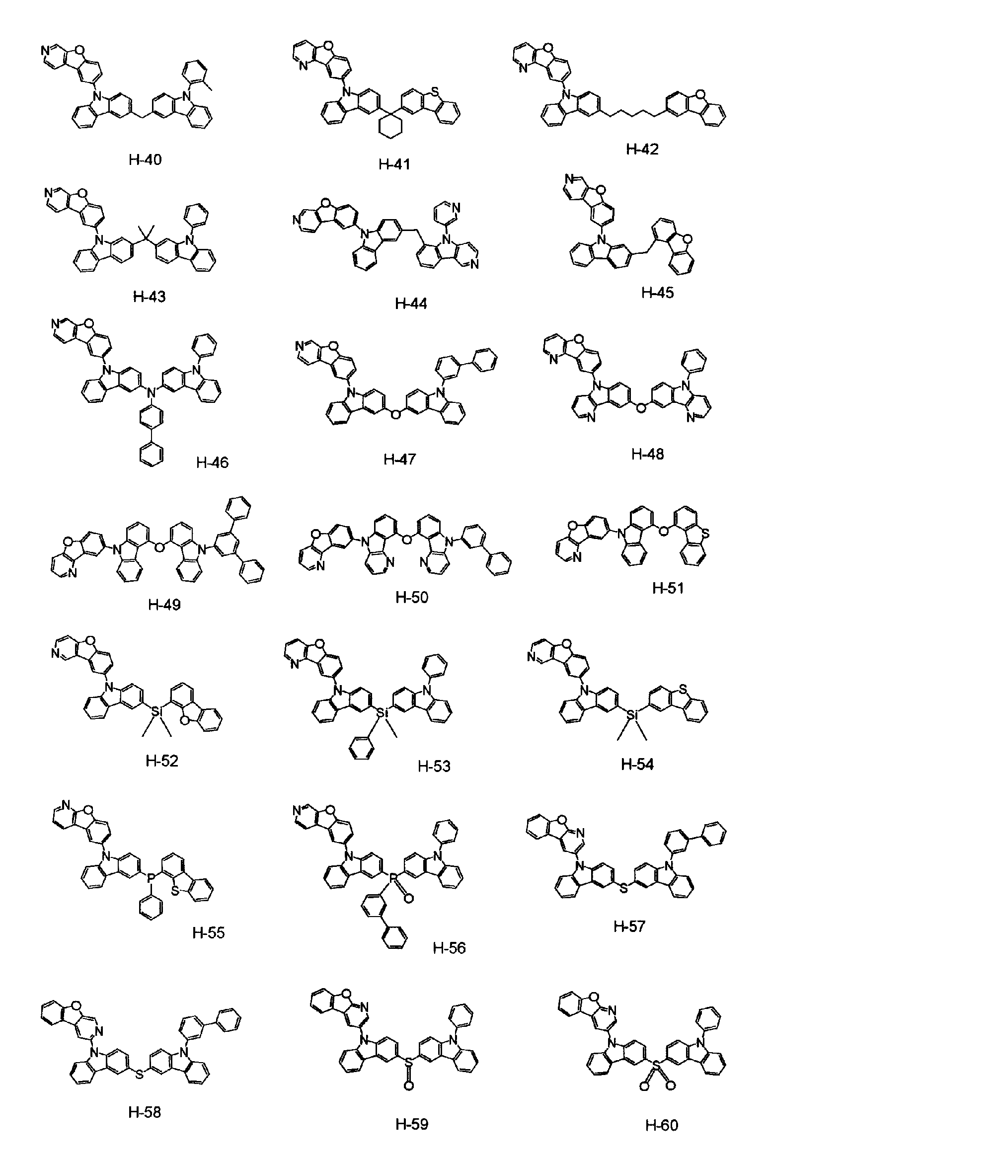 Figure JPOXMLDOC01-appb-C000013