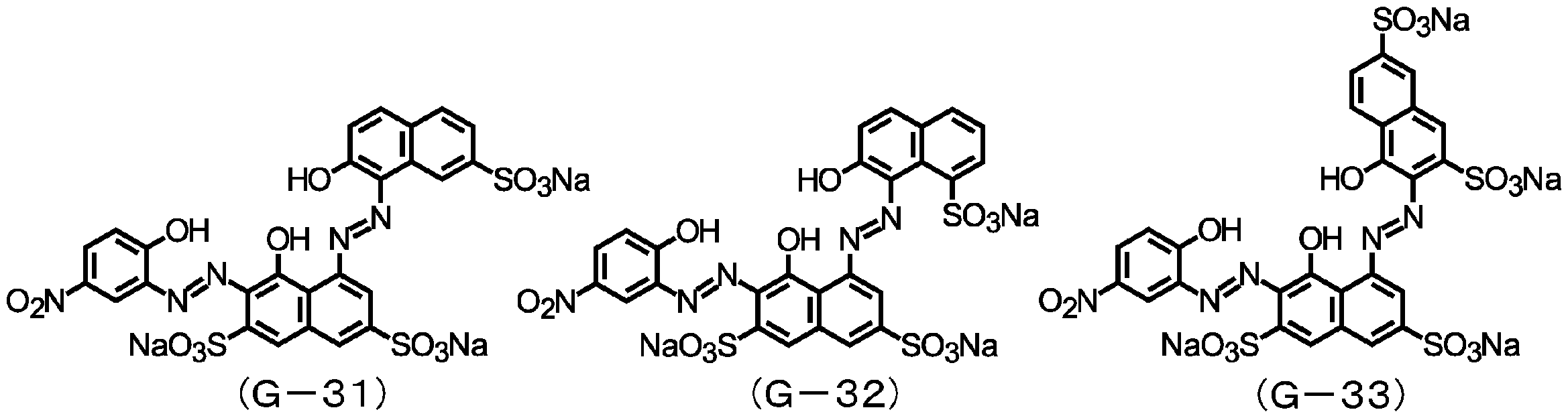 Figure JPOXMLDOC01-appb-C000031