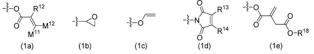 Figure JPOXMLDOC01-appb-C000020