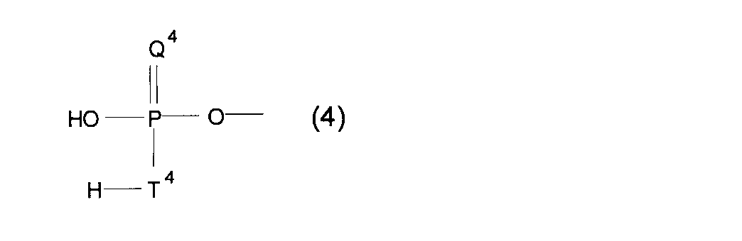 Figure JPOXMLDOC01-appb-C000018