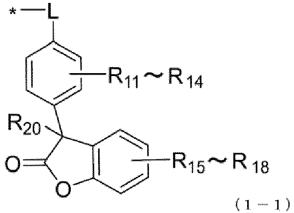 Figure imgb0018