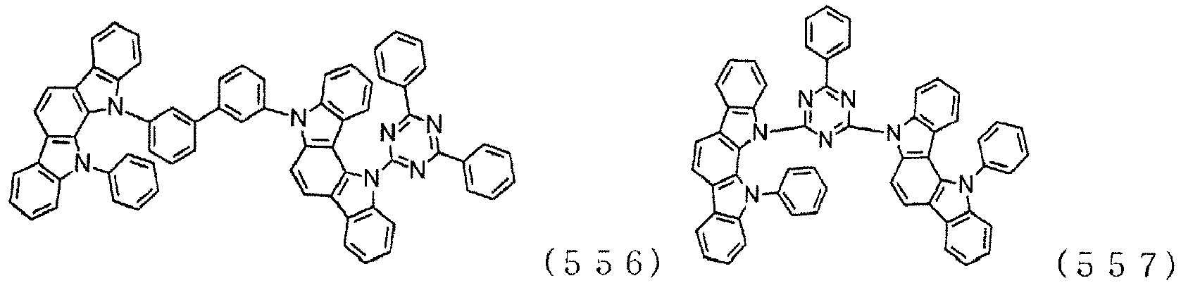 Figure imgb0243