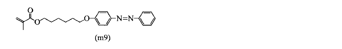 Figure JPOXMLDOC01-appb-C000069