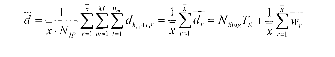 Figure 00180006