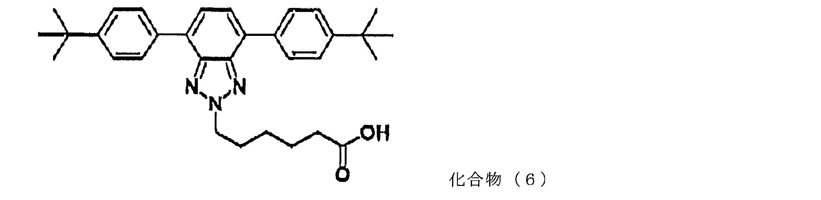 Figure JPOXMLDOC01-appb-C000016