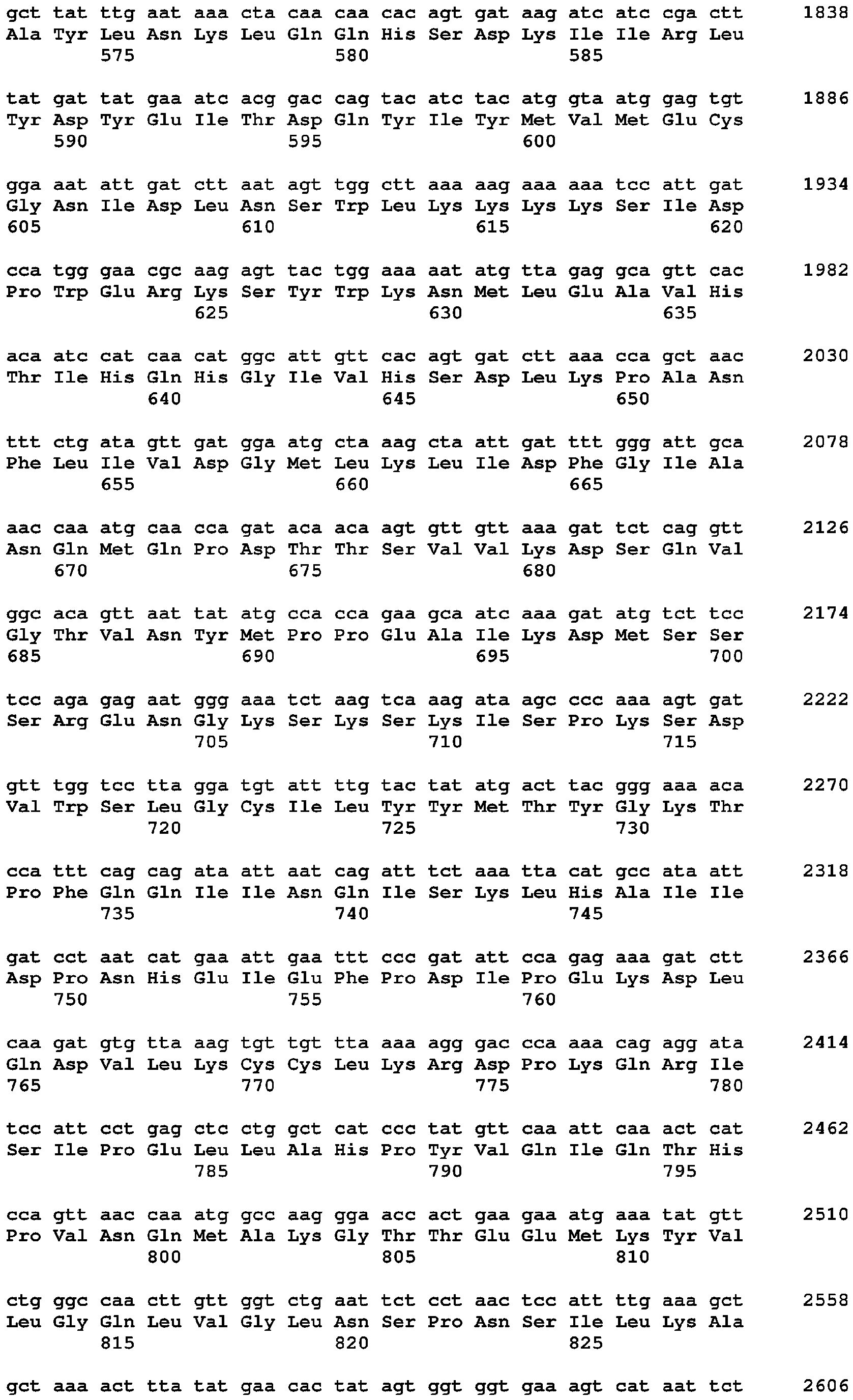 Figure imgb0048