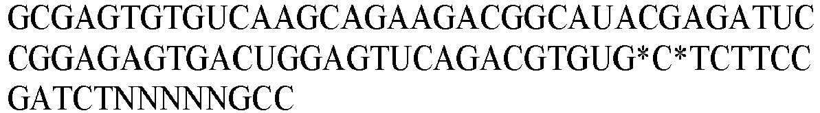 Figure imgb0088