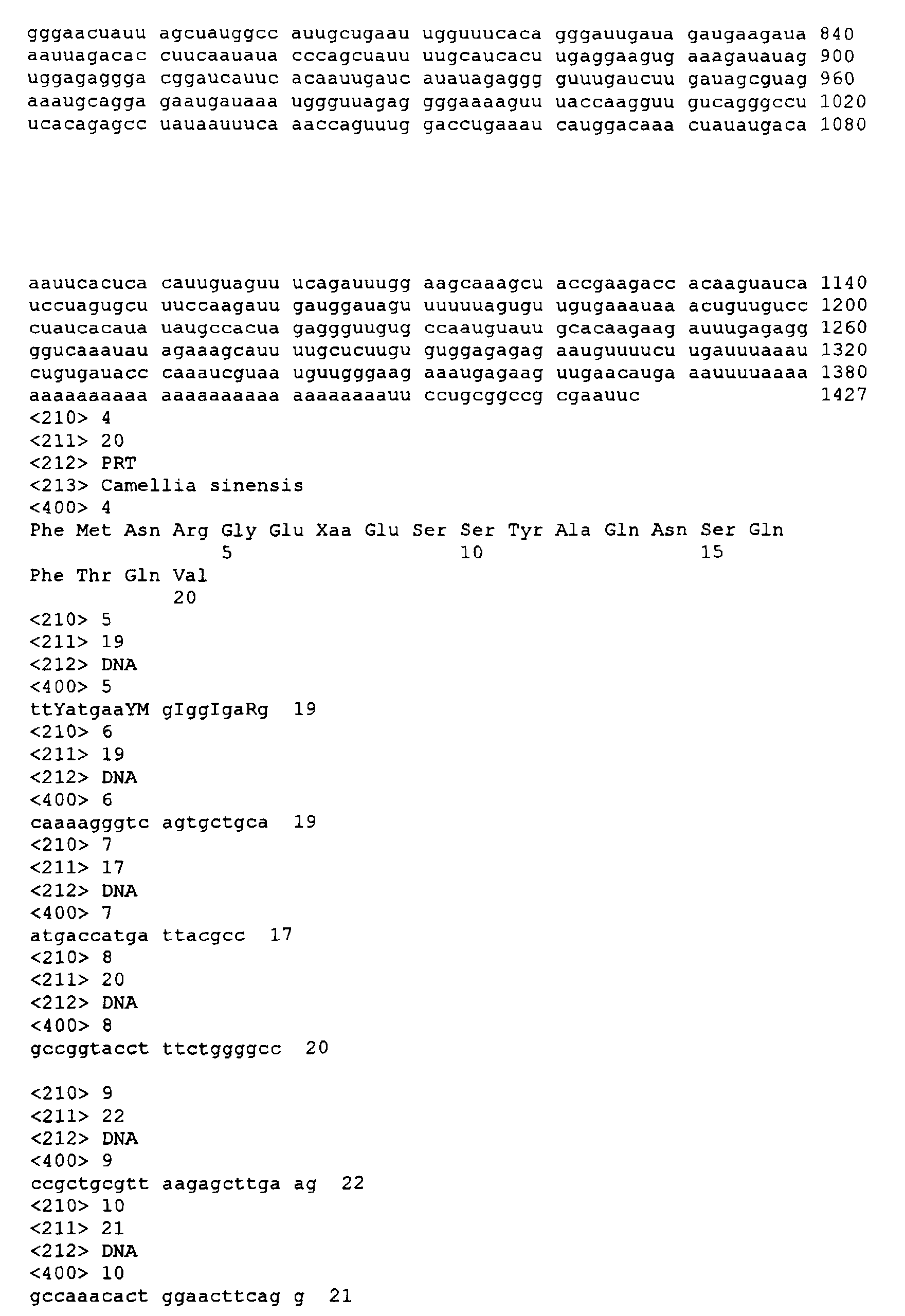 Figure 00510001