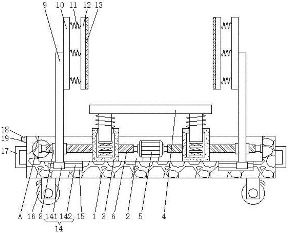 Figure 201921290717