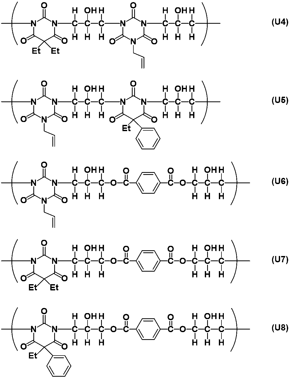 Figure JPOXMLDOC01-appb-C000020