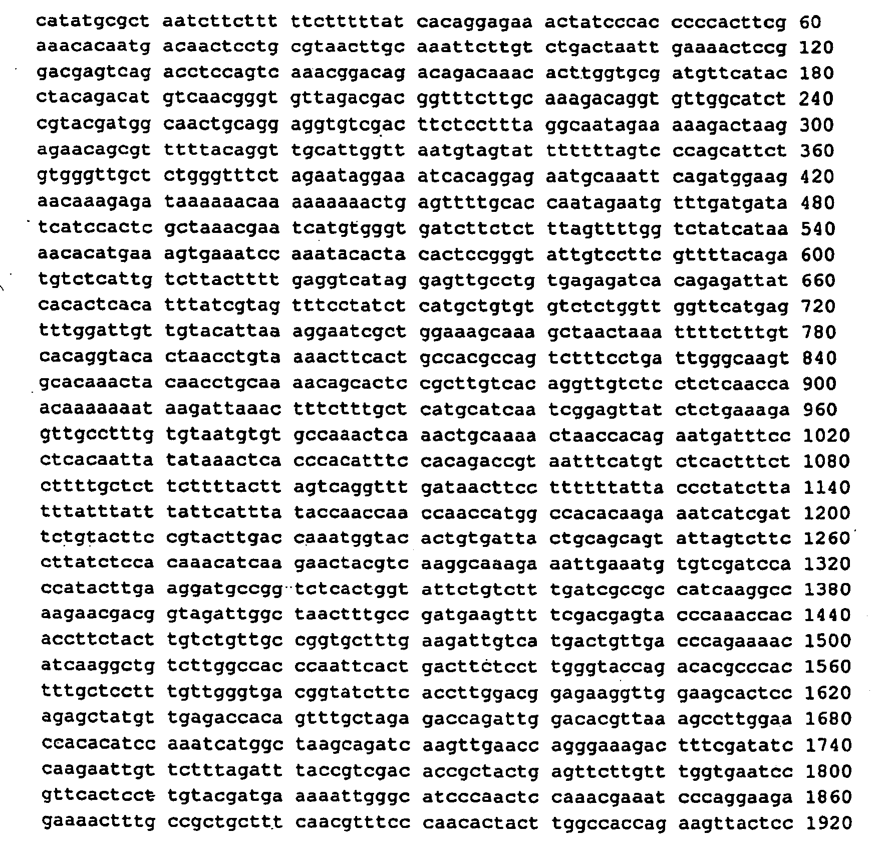 Figure imgb0052
