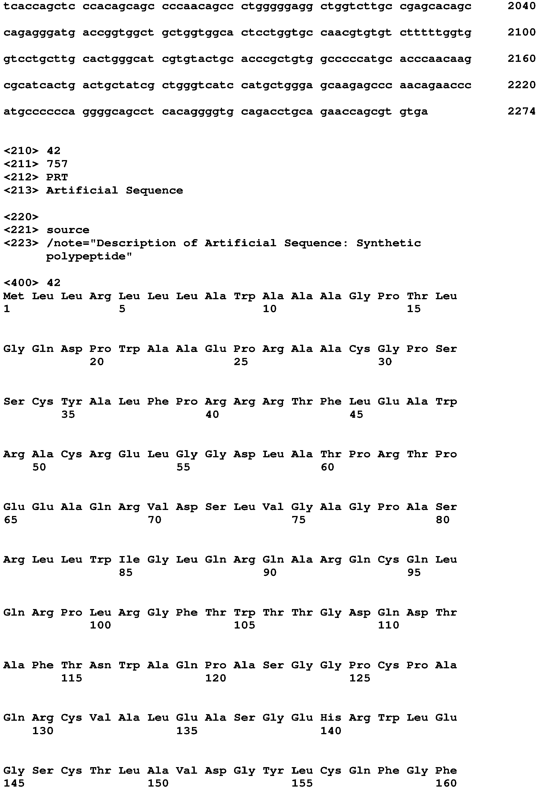 Figure imgb0184