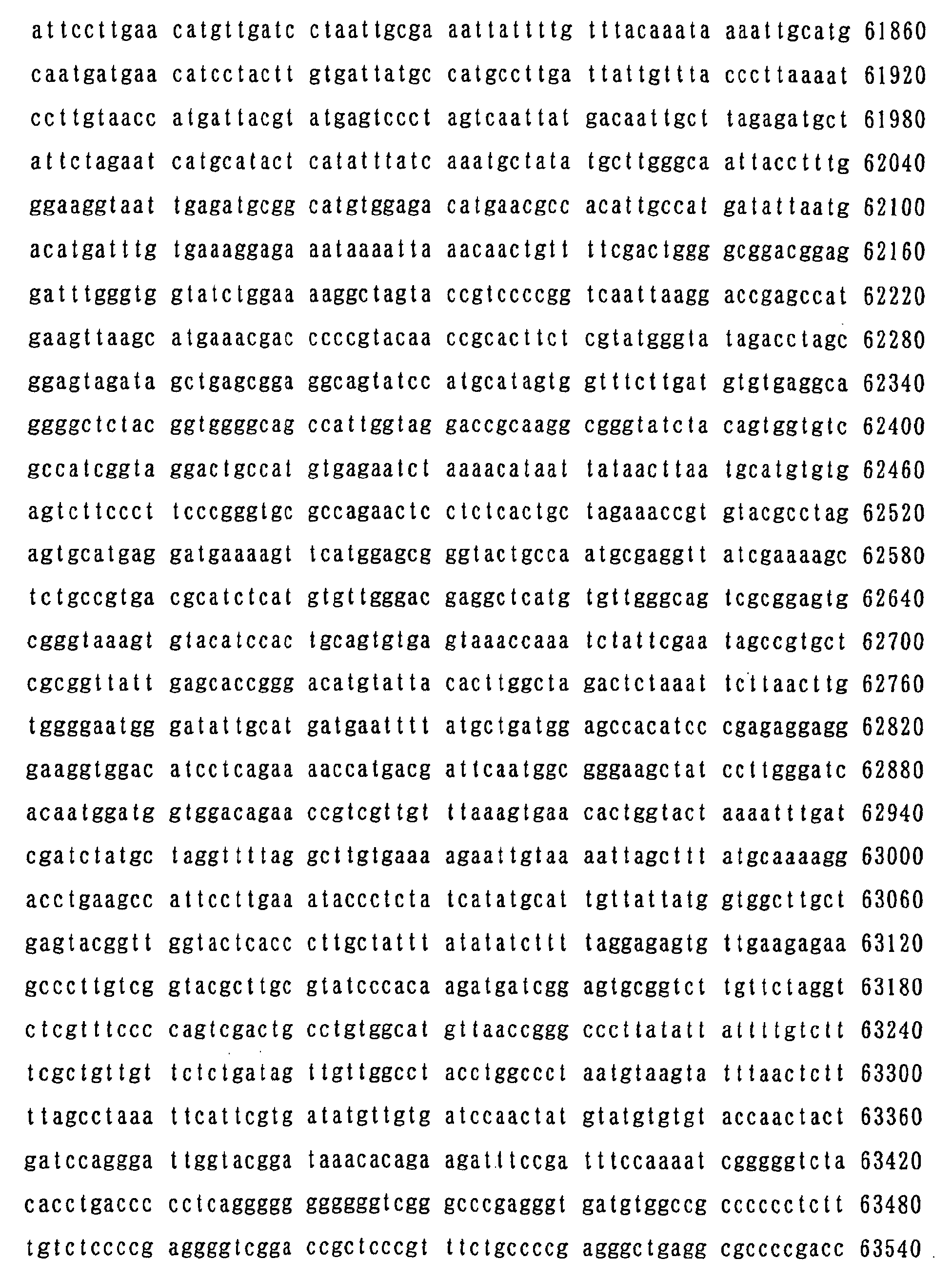 Figure 01680001