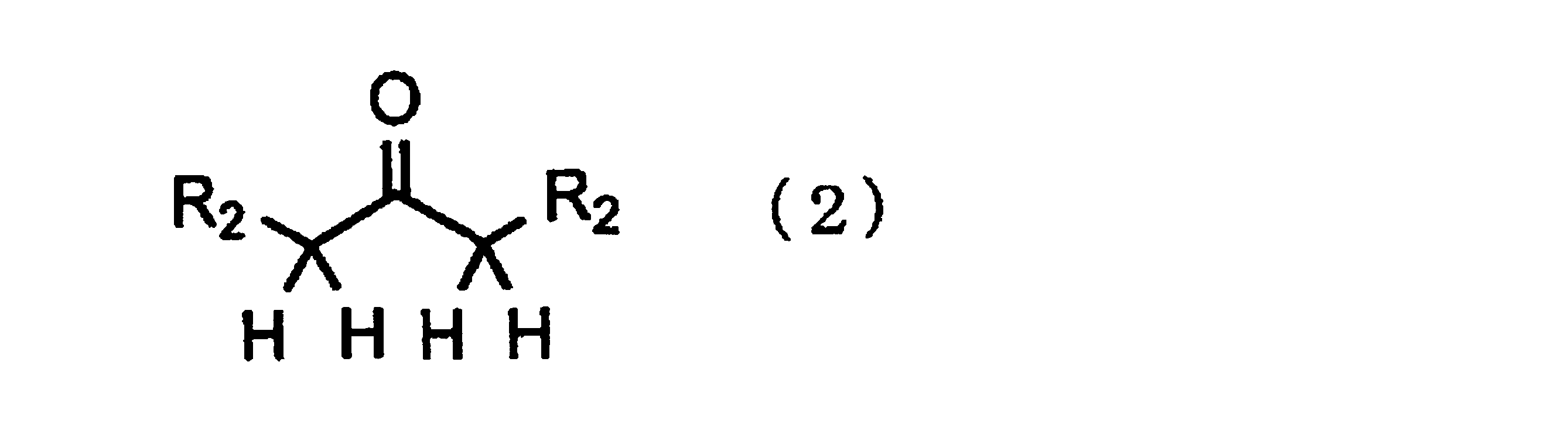 Figure JPOXMLDOC01-appb-C000014