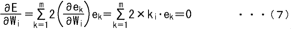 Figure JPOXMLDOC01-appb-M000007