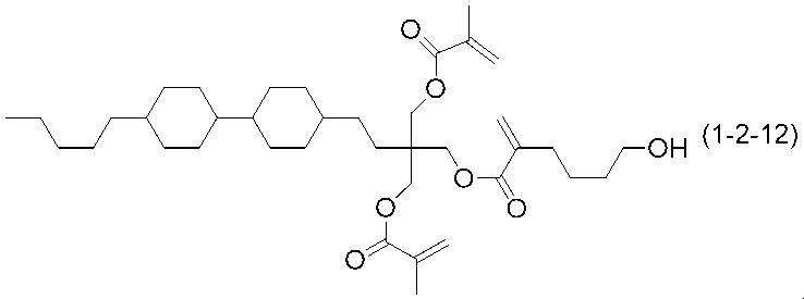 Figure JPOXMLDOC01-appb-I000115