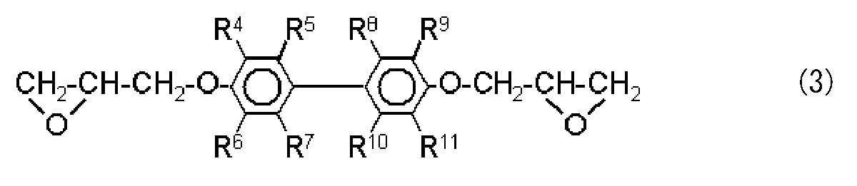 Figure JPOXMLDOC01-appb-I000003