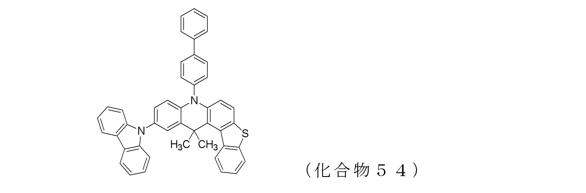 Figure JPOXMLDOC01-appb-C000073