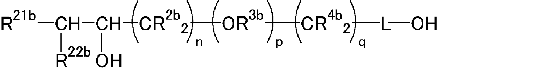 Figure JPOXMLDOC01-appb-C000058