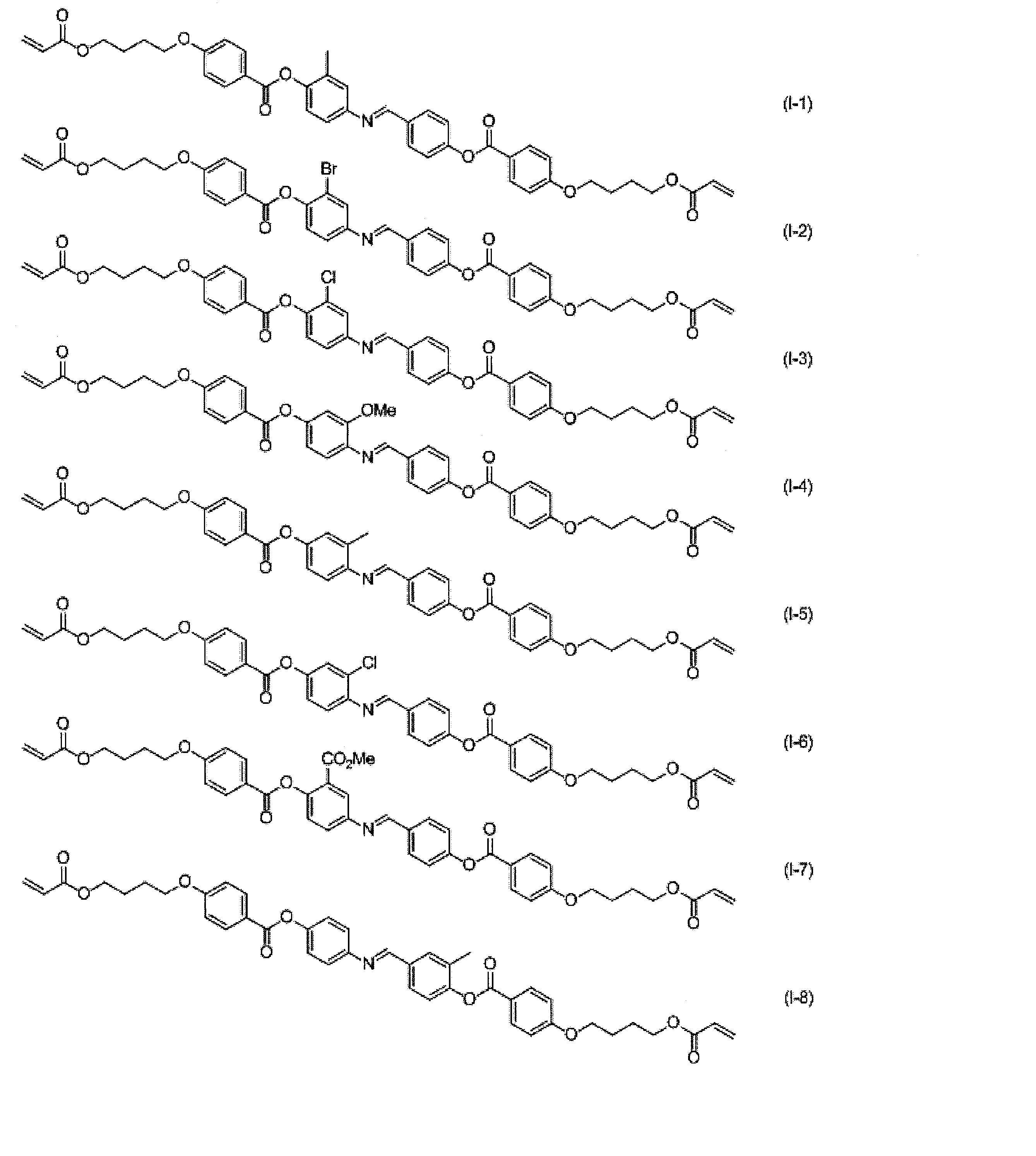 Figure JPOXMLDOC01-appb-C000008