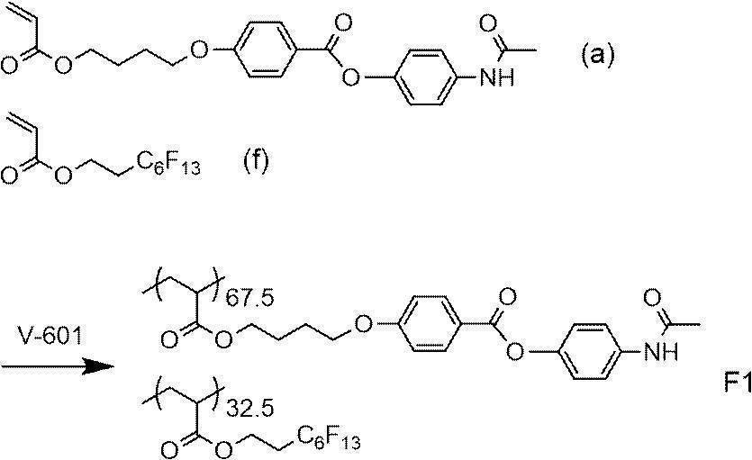 Figure JPOXMLDOC01-appb-C000098