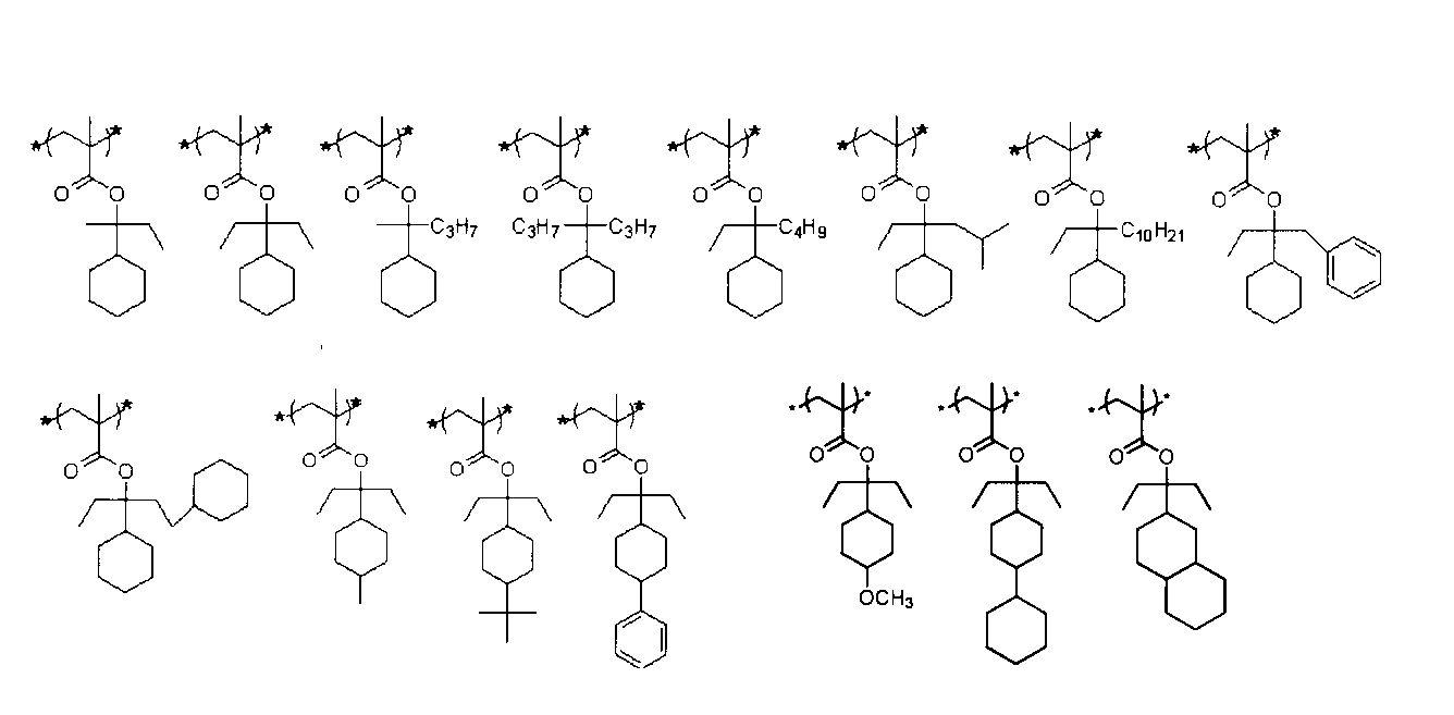 Figure JPOXMLDOC01-appb-C000031