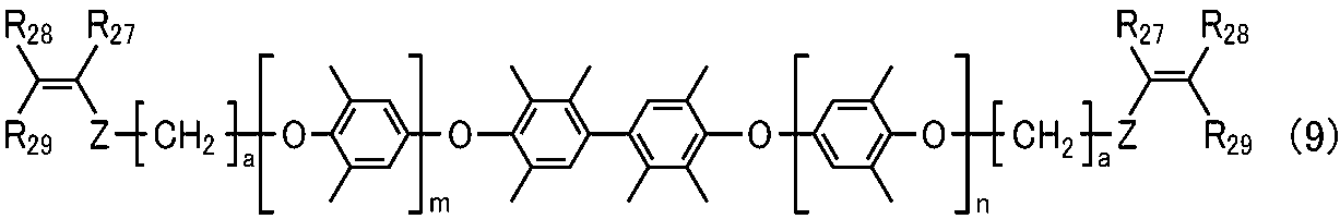 Figure JPOXMLDOC01-appb-C000022