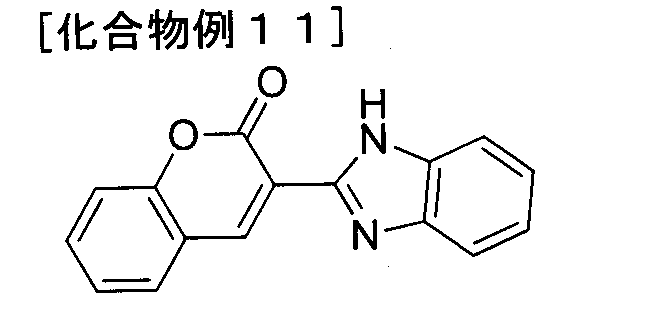 Figure JPOXMLDOC01-appb-C000020