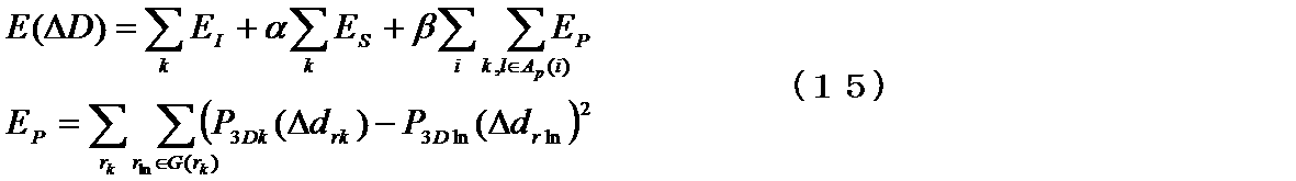 Figure JPOXMLDOC01-appb-M000013