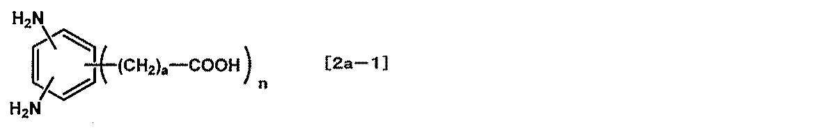 Figure JPOXMLDOC01-appb-C000004
