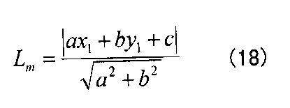 Figure JPOXMLDOC01-appb-M000015