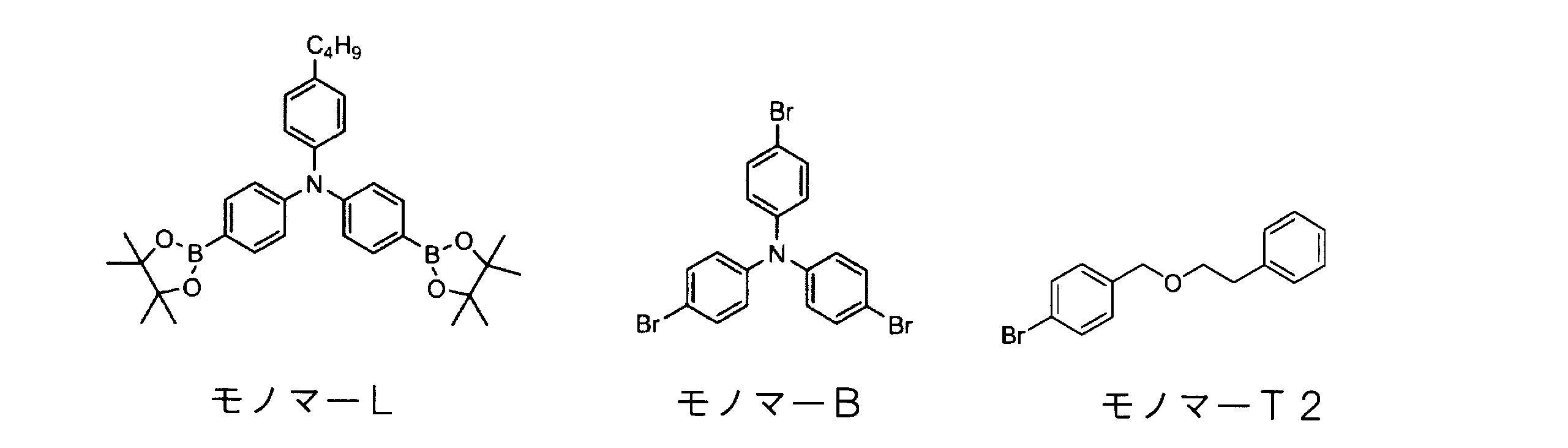Figure JPOXMLDOC01-appb-C000023
