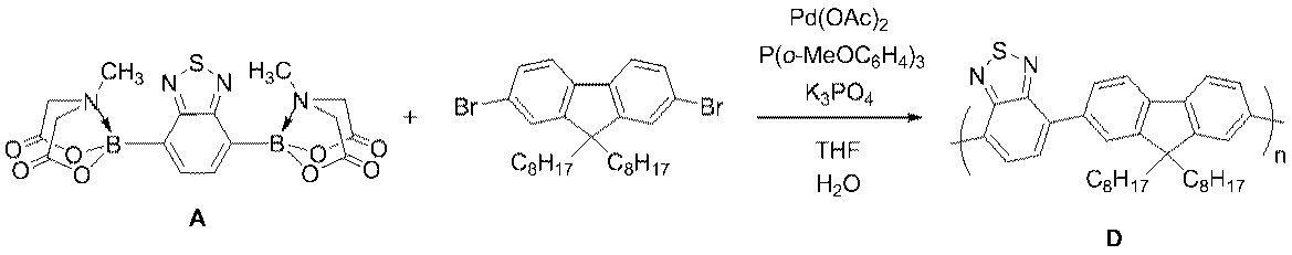 Figure JPOXMLDOC01-appb-C000032