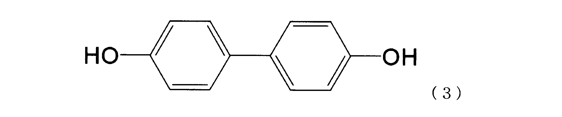 Figure JPOXMLDOC01-appb-C000005