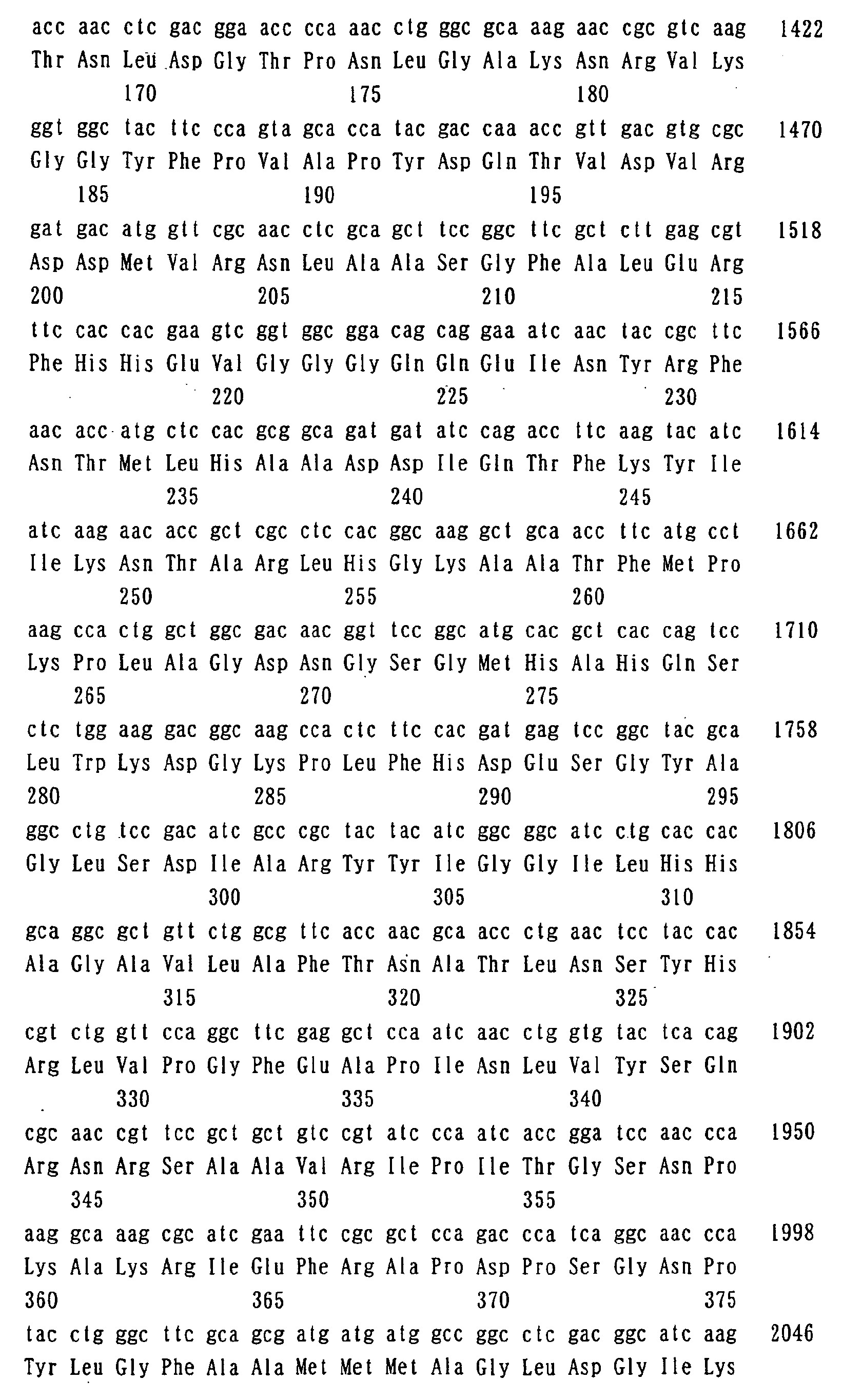 Figure 00550001