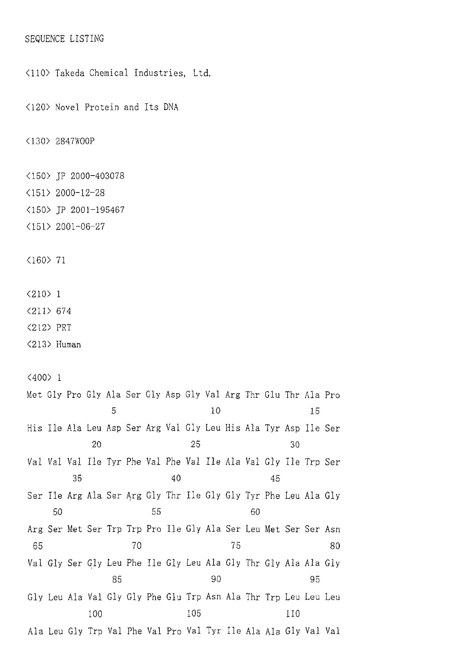 Figure 00820001