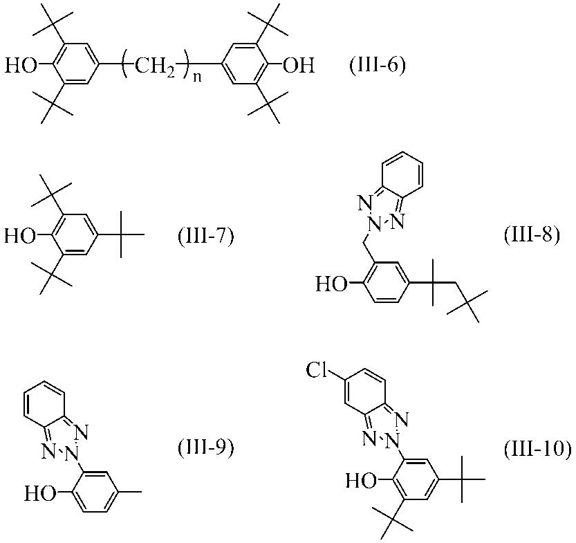 Figure JPOXMLDOC01-appb-C000087