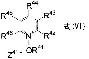 Figure JPOXMLDOC01-appb-C000055