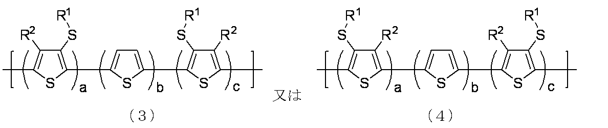 Figure JPOXMLDOC01-appb-C000003