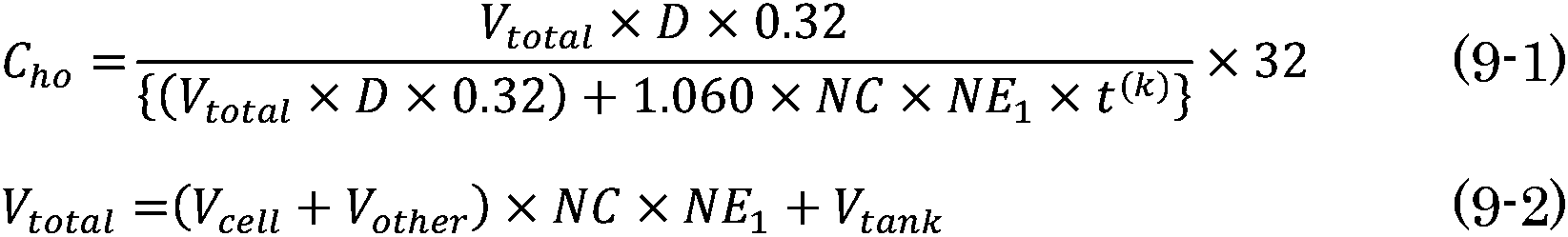 Figure JPOXMLDOC01-appb-M000009
