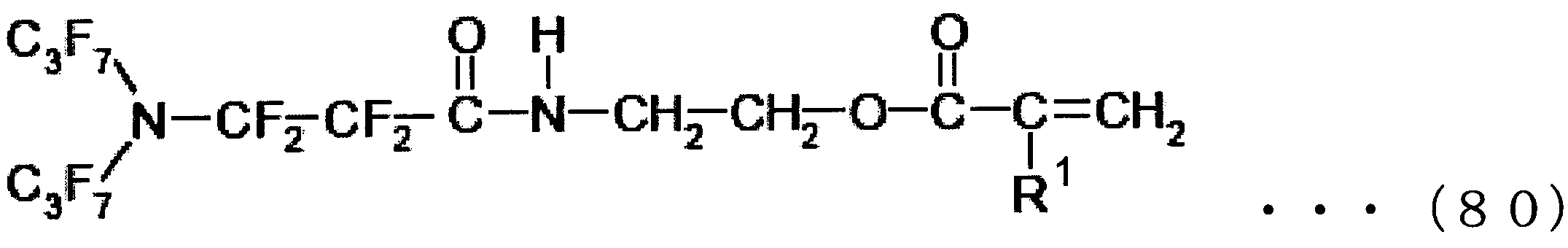 Figure JPOXMLDOC01-appb-C000086