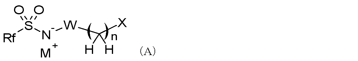 Figure JPOXMLDOC01-appb-C000012