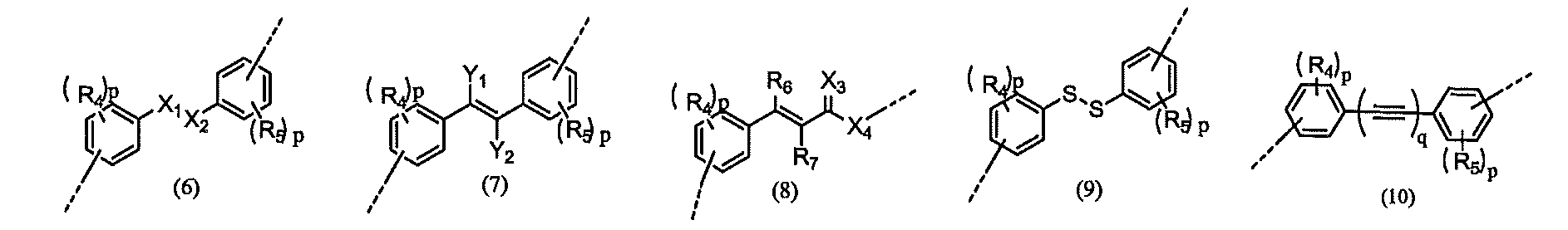 Figure JPOXMLDOC01-appb-C000022