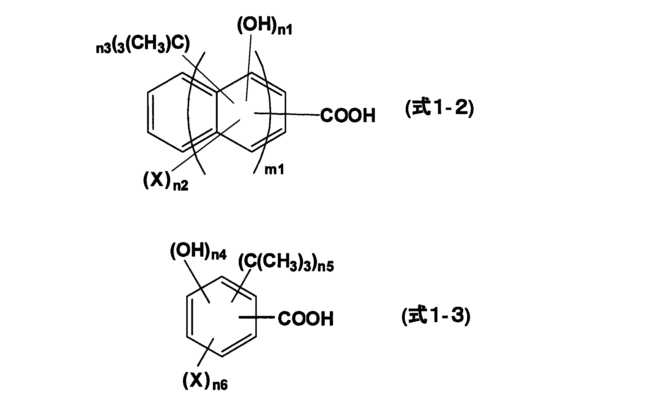 Figure JPOXMLDOC01-appb-C000004