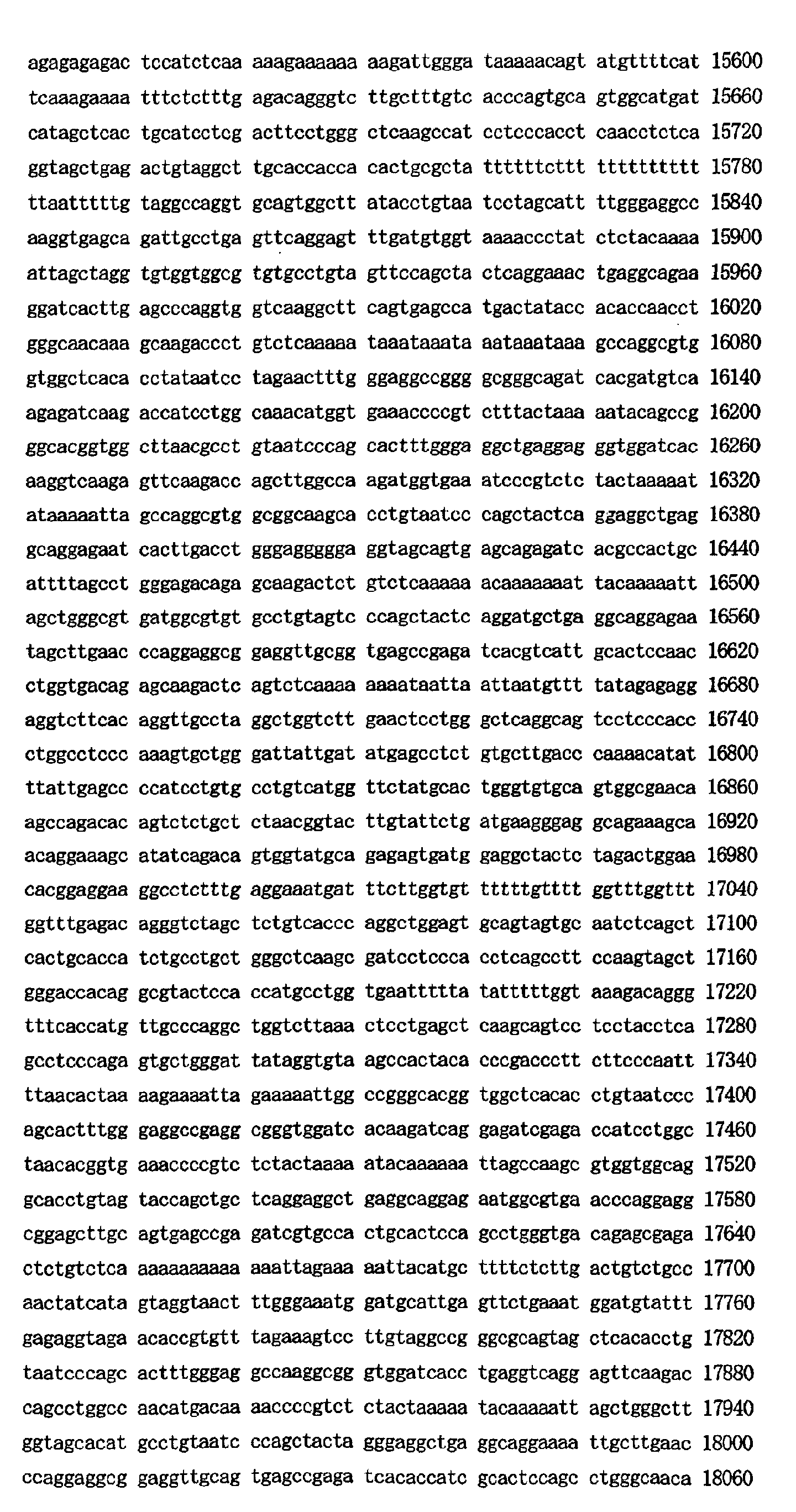 Figure 01920001