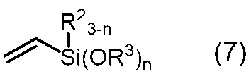 Figure 0007676902000007