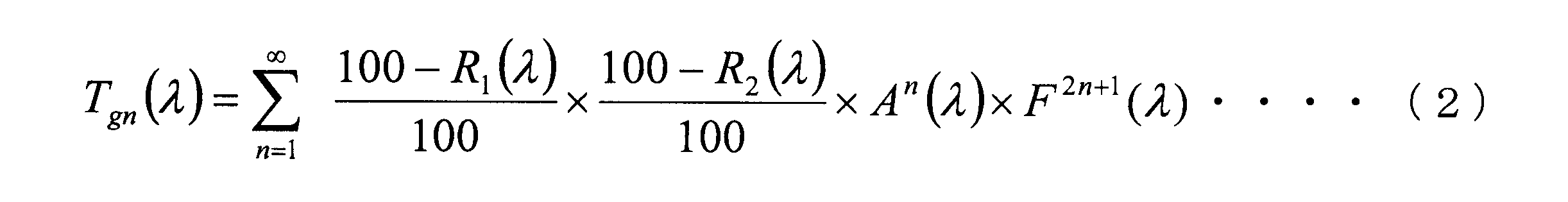 Figure JPOXMLDOC01-appb-M000012
