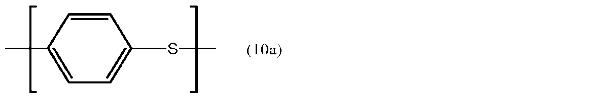 Figure JPOXMLDOC01-appb-C000014