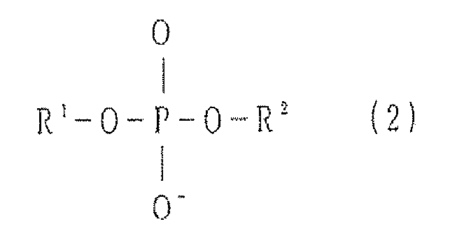 Figure imga0002