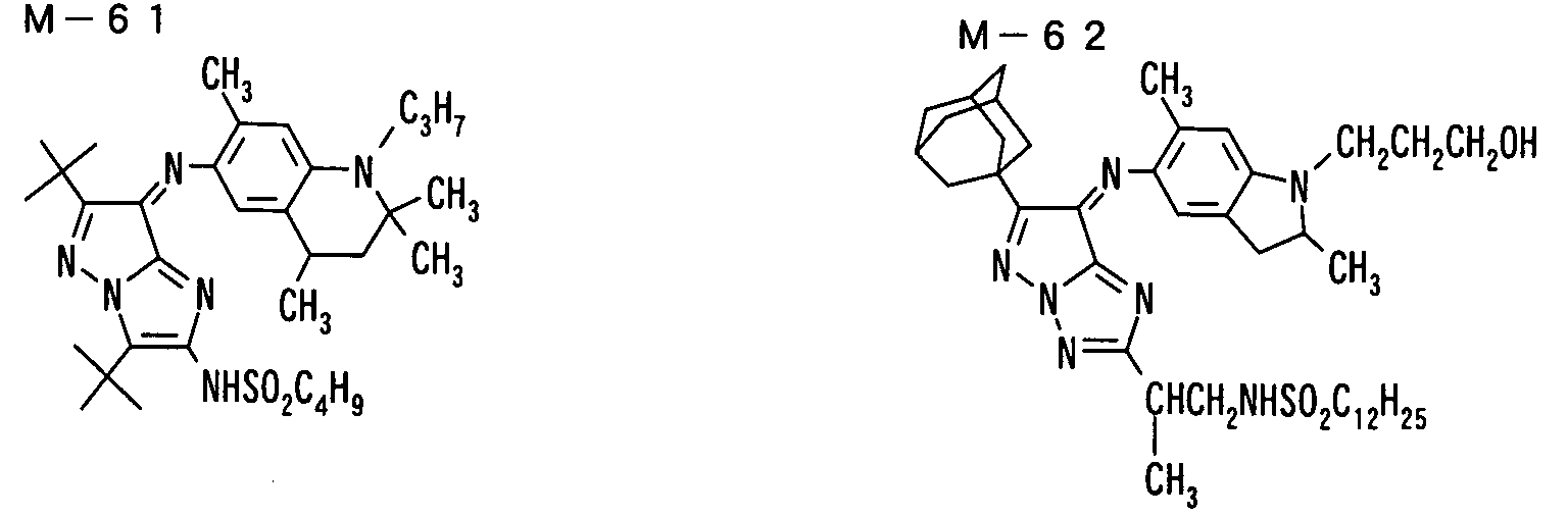 Figure 00230005